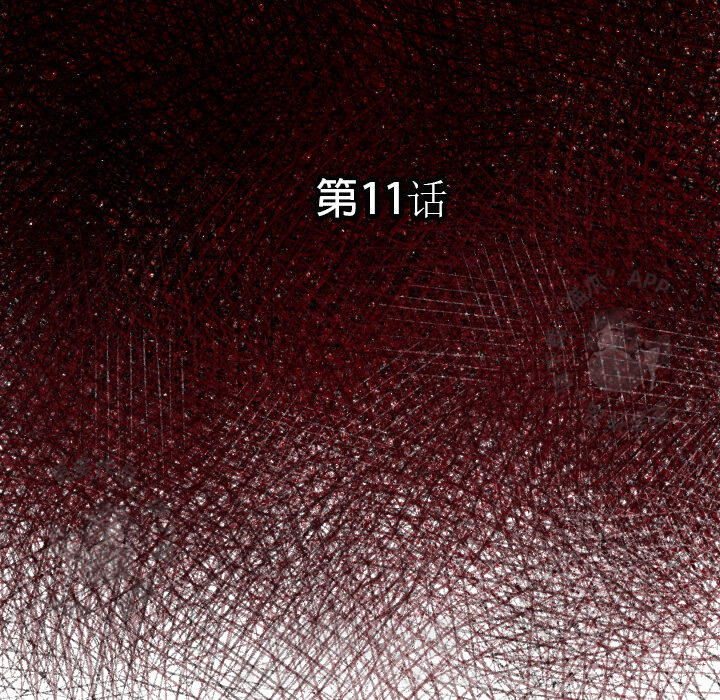 第11话 119