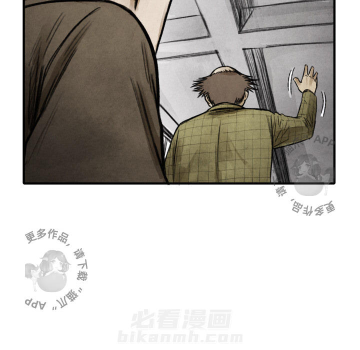 第11话 1191