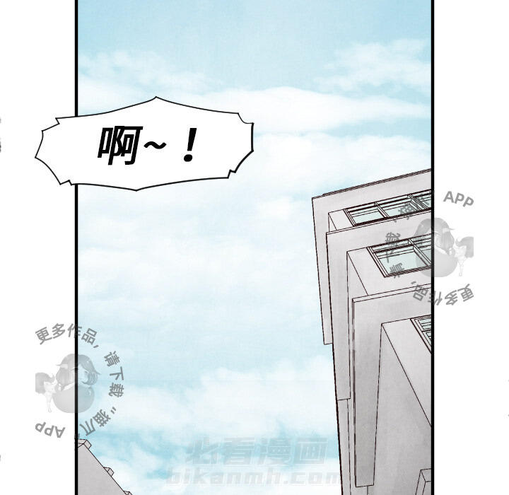 第11话 1193