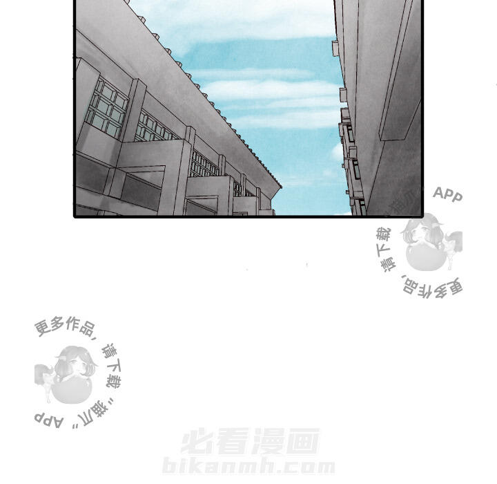 第11话 1194