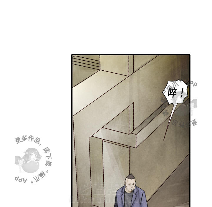 第11话 1195