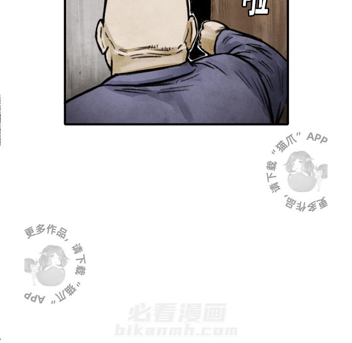 第11话 1198