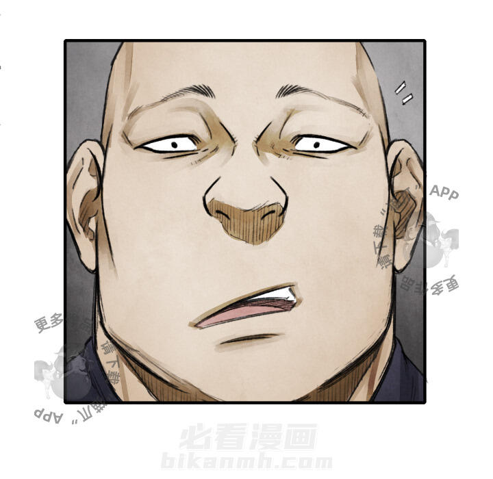 第11话 1199