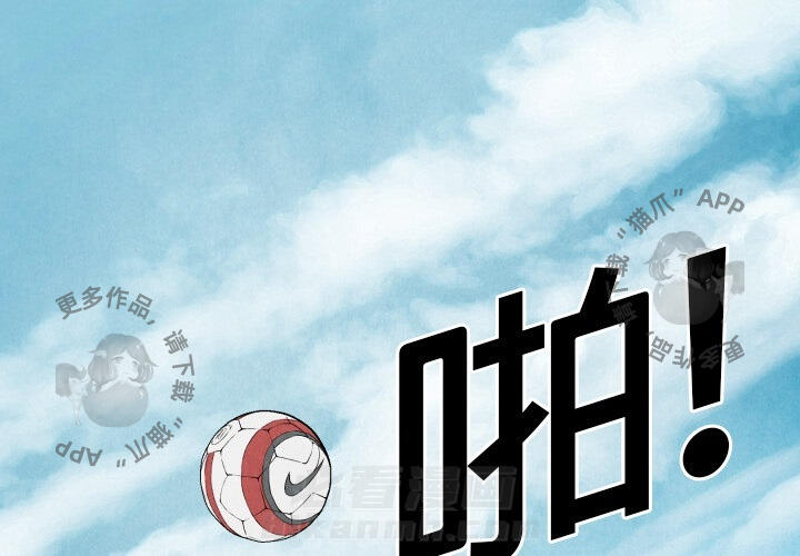 第12话 120