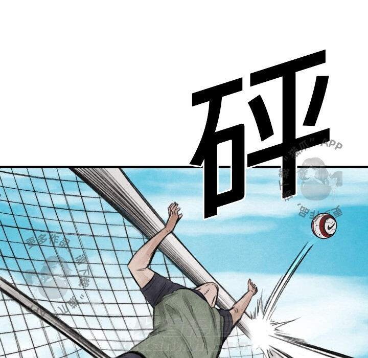 第12话 1210