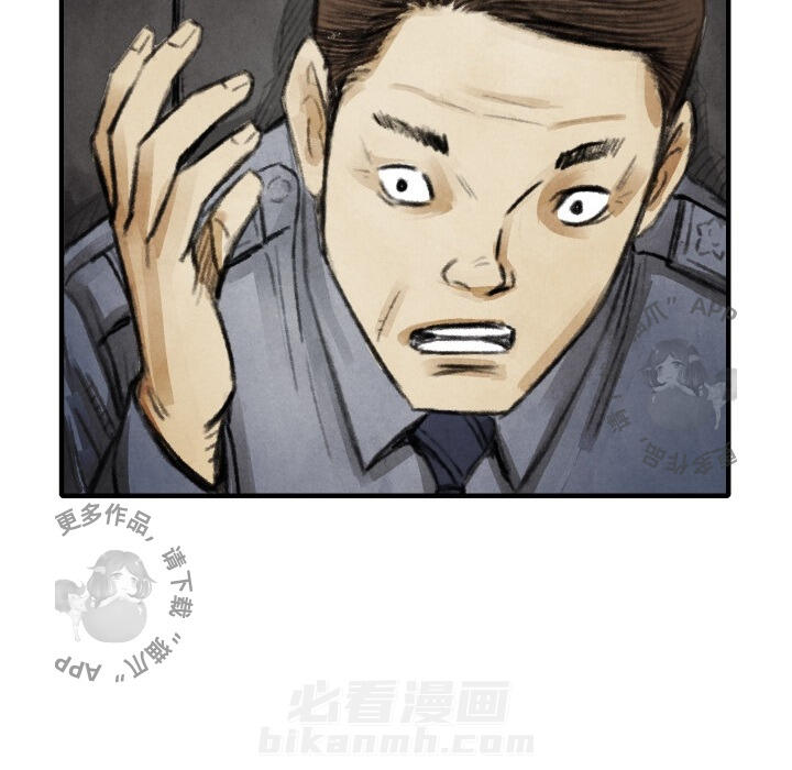 第12话 12110