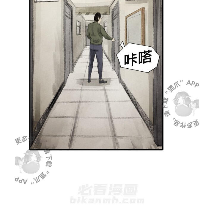 第12话 12114