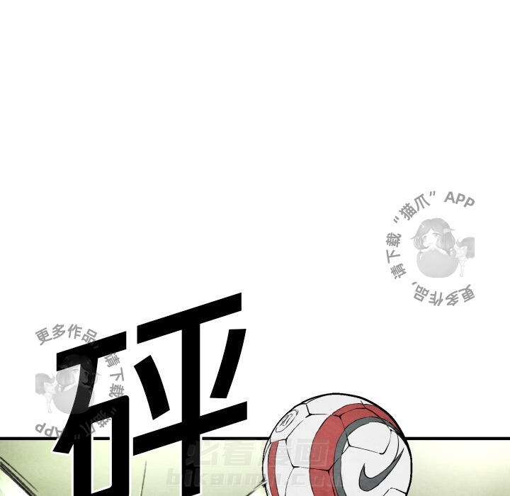 第12话 1214