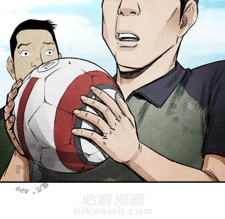 第12话 1219
