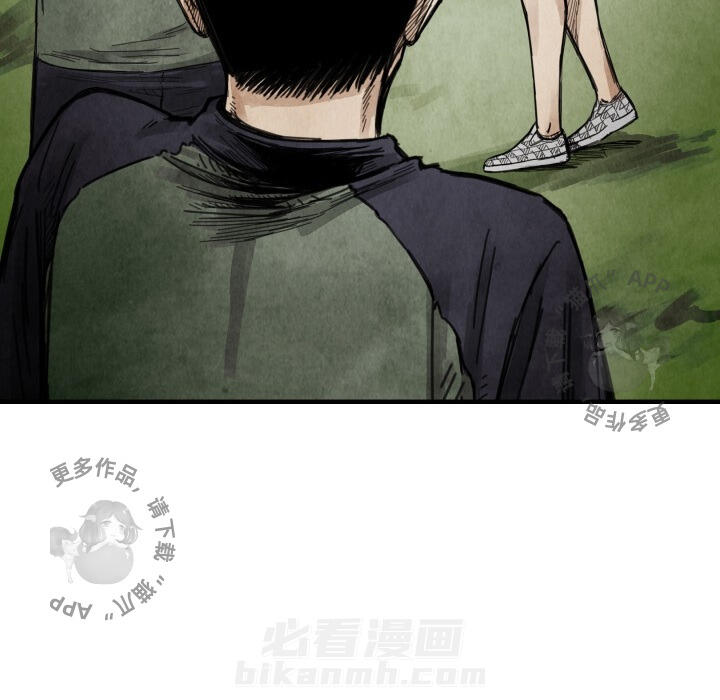 第12话 1222