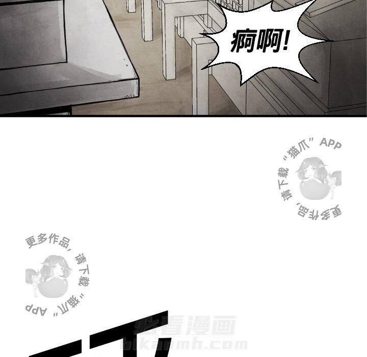 第12话 1224