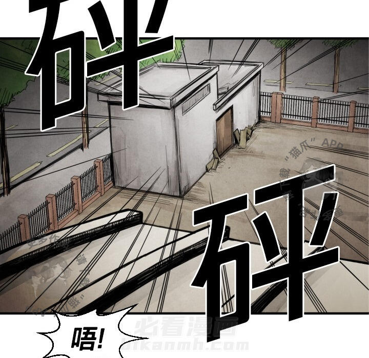 第12话 1225