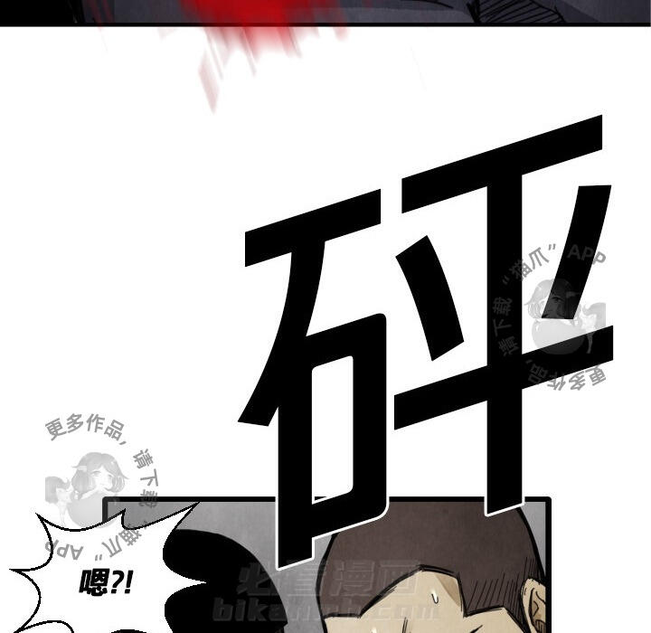 第12话 1235
