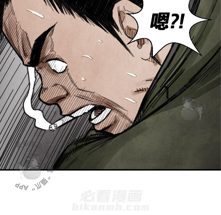 第12话 1237