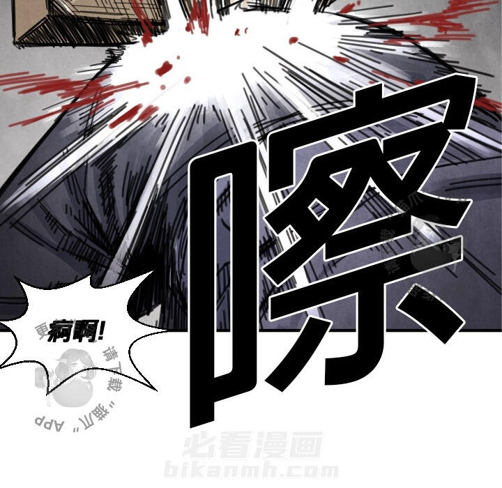 第12话 1239