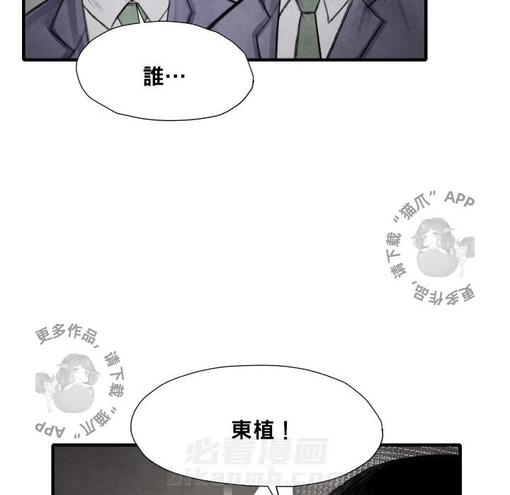 第12话 1255