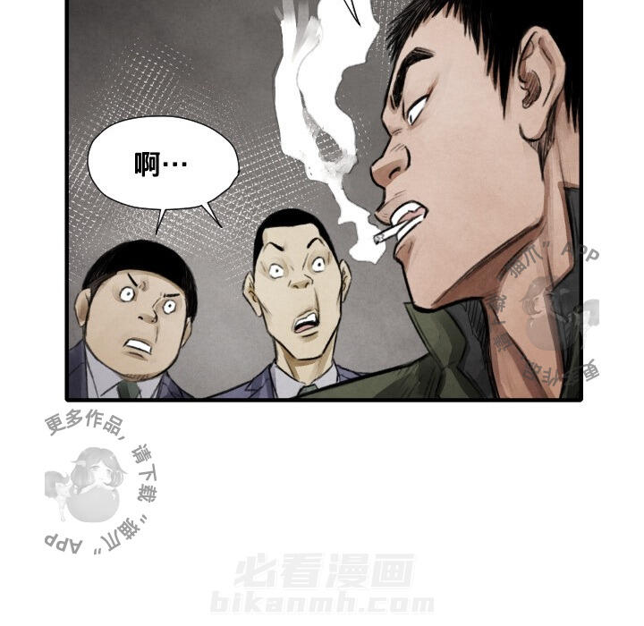 第12话 1256