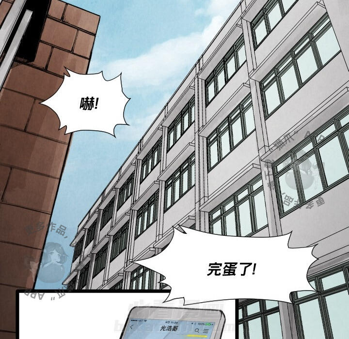 第12话 1262