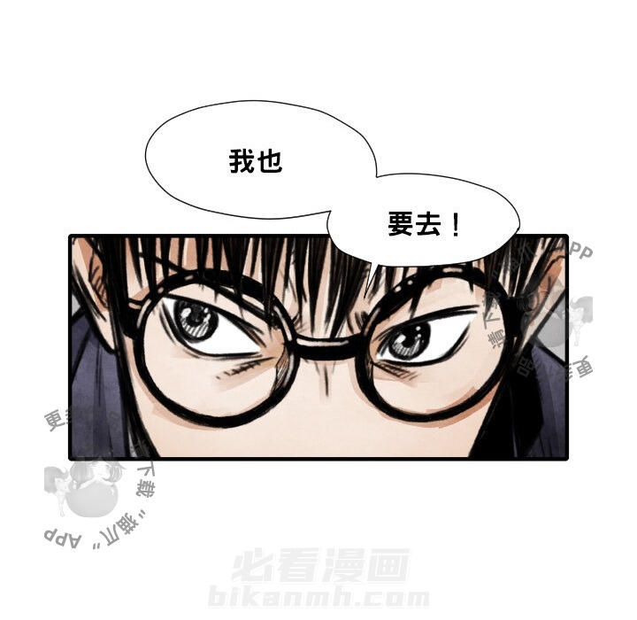 第12话 1273