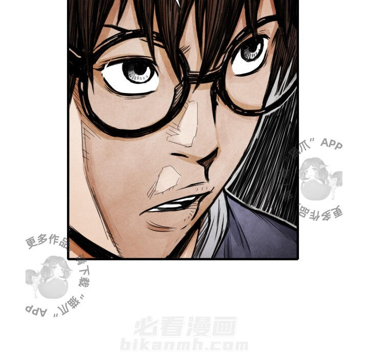 第12话 1278