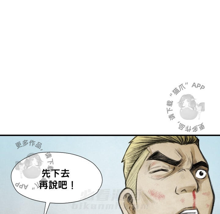 第12话 1282