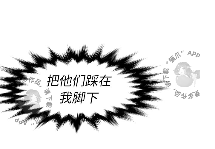 第13话 130