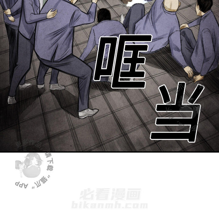 第13话 13101
