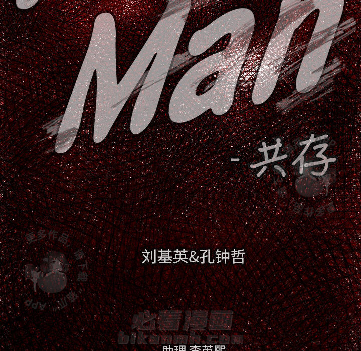 第13话 1311