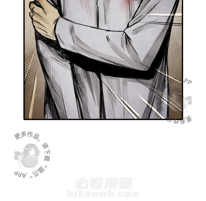 第13话 13112