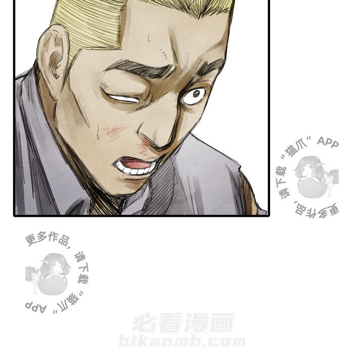 第13话 13115