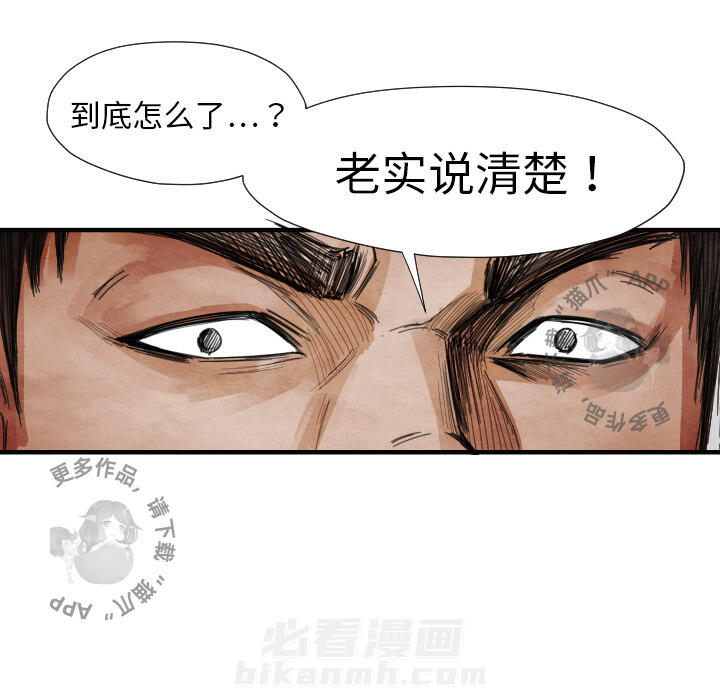 第13话 13116