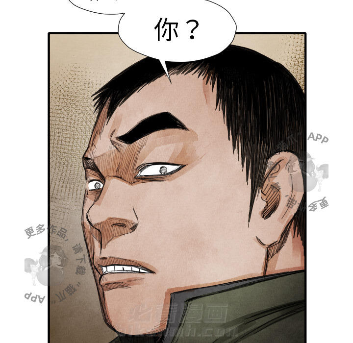 第13话 13120