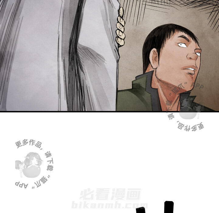 第13话 13122