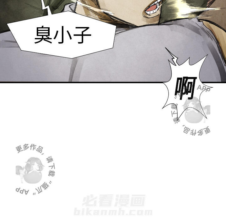 第13话 13124