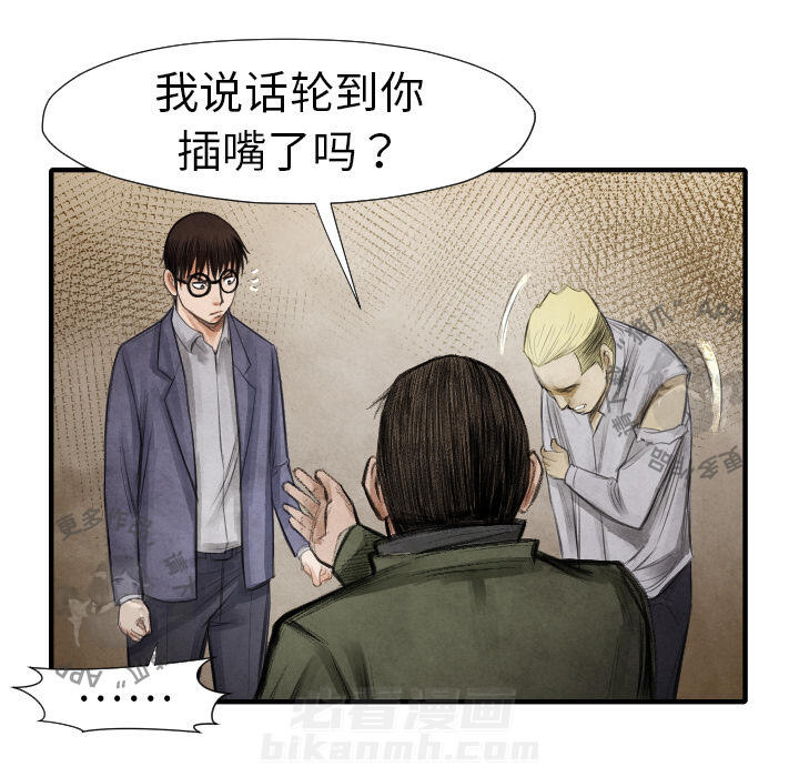 第13话 13125