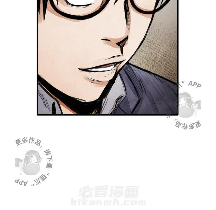 第13话 13127