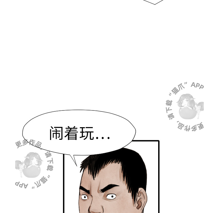 第13话 13129
