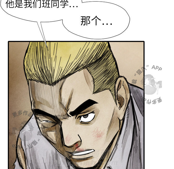 第13话 13136