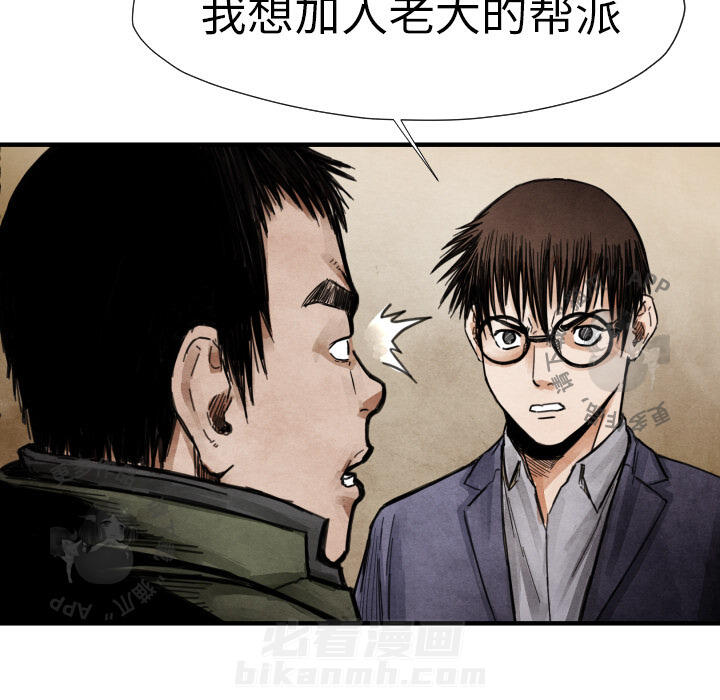 第13话 13138