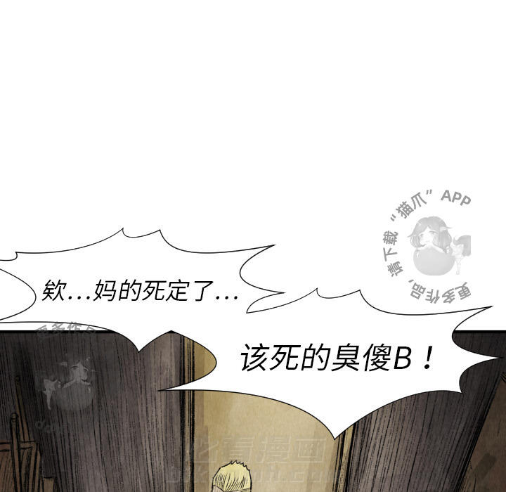 第13话 13139