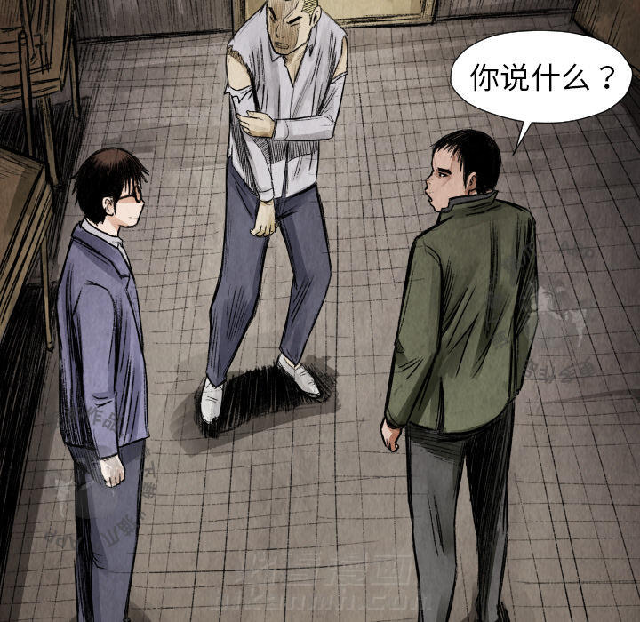 第13话 13140