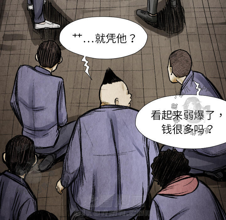 第13话 13141