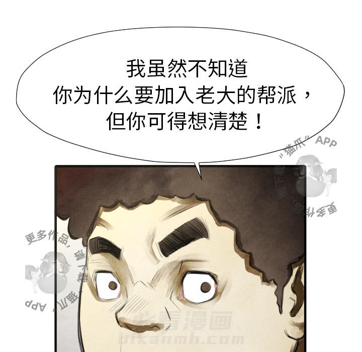 第13话 1315