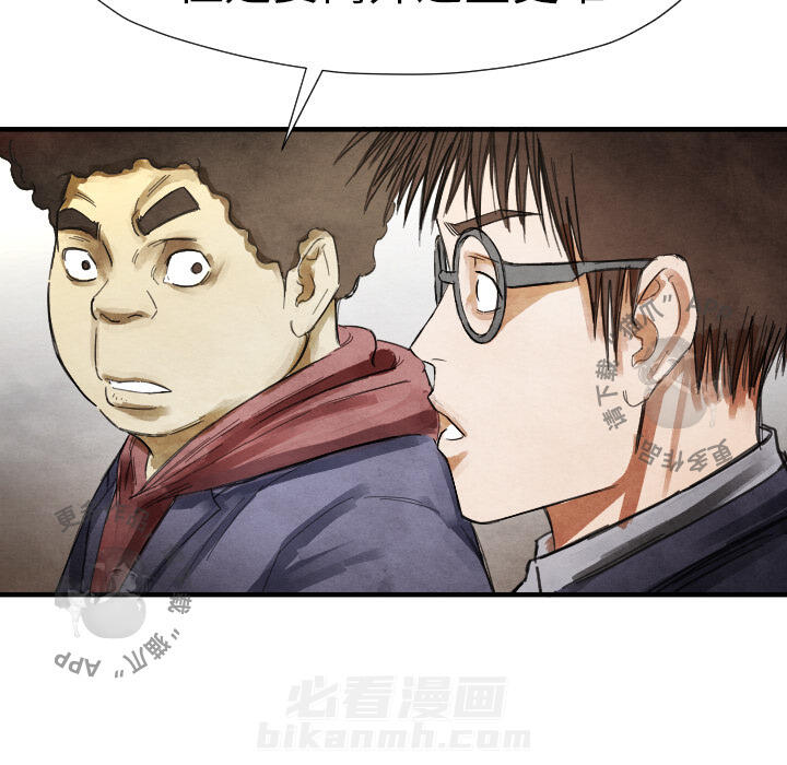 第13话 1317