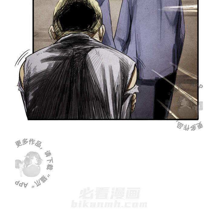 第13话 1319