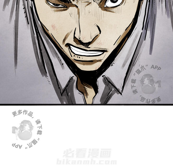 第13话 1321