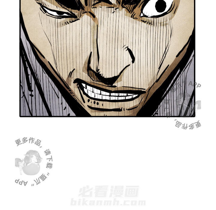 第13话 1326