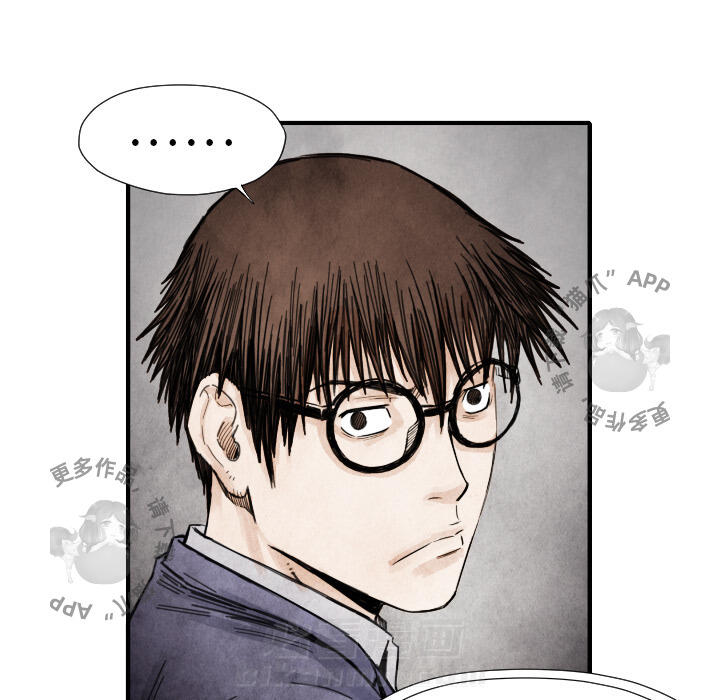 第13话 1327