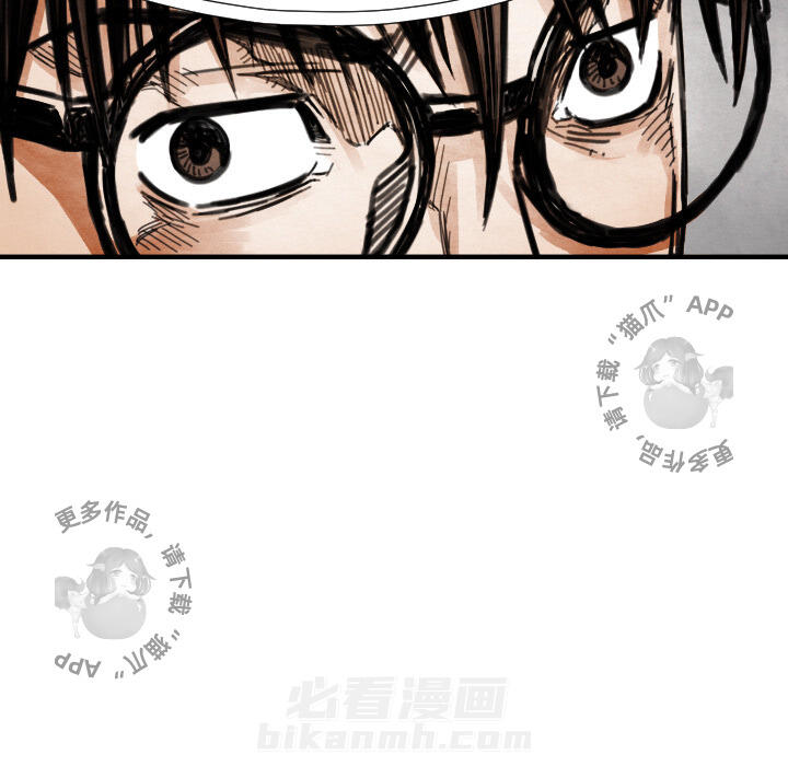 第13话 1329