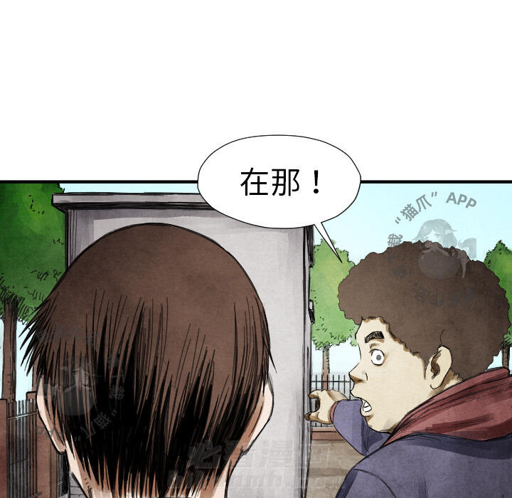 第13话 134